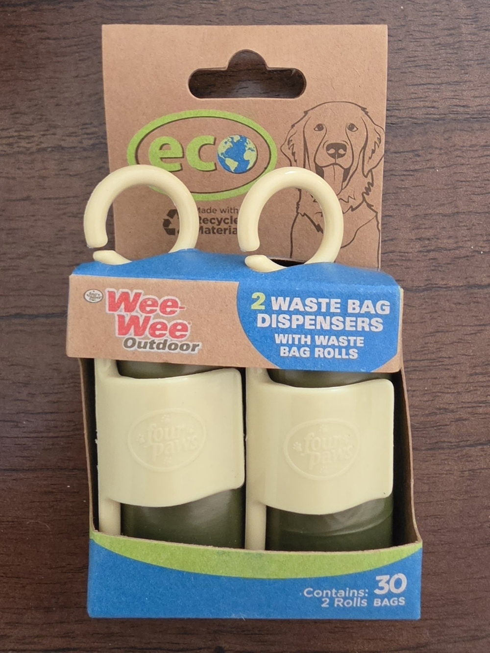 Beige Dog Waste Bag Dispensers - 2 Pack